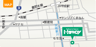 熊本本社マップ
