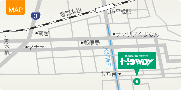 熊本本社マップ