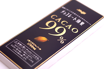 ■明治製菓　チョコレート効果　カカオ99%