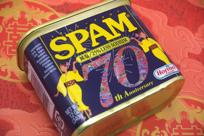 2008.4.19 沖縄デザインがかわいい！SPAM誕生70周年記念デザイン缶